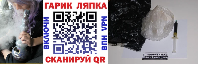 Гашиш Cannabis  Купить где  Лахденпохья 