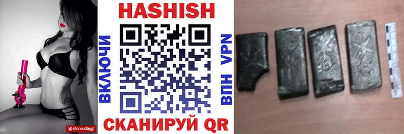 ГАШИШ хэш Лахденпохья