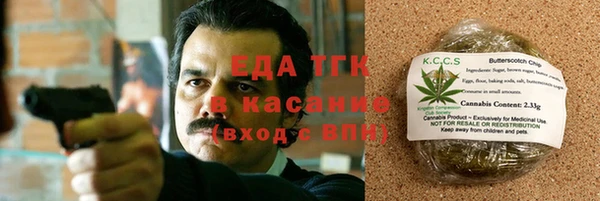 кокаин премиум Лагань
