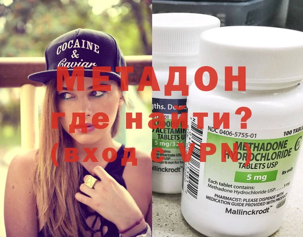 амф Кукмор
