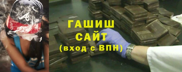 mdpv Лабытнанги