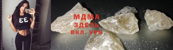 дурь Ладушкин