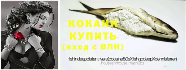 амфетамин Кулебаки