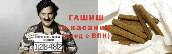 кокаин премиум Лагань