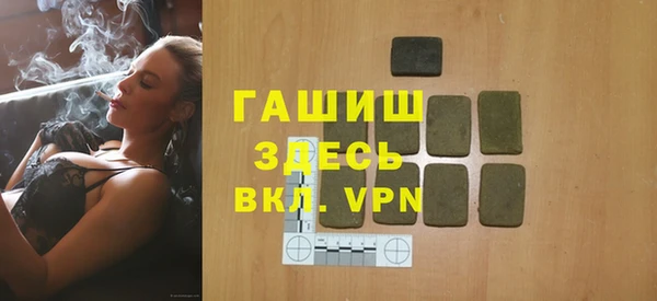 mdpv Лабытнанги