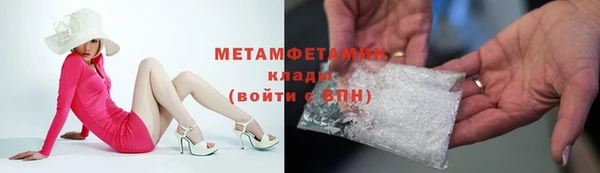 кокаин премиум Лагань