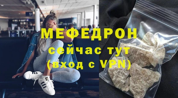 кокаин премиум Лагань