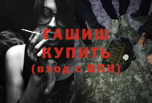 амф Кукмор