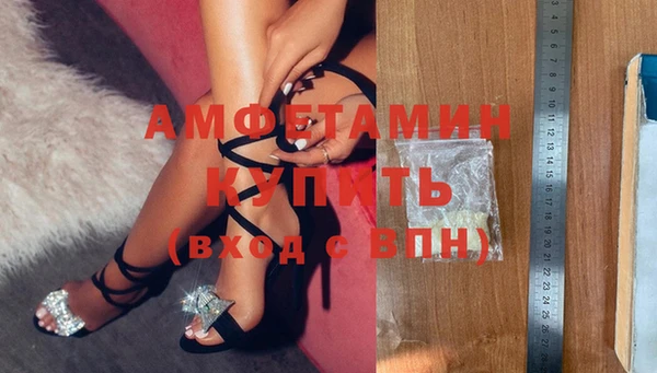 mdpv Лабытнанги