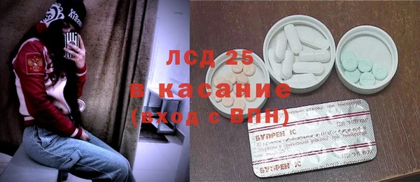дурь Ладушкин