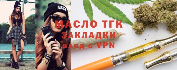 дурь Ладушкин