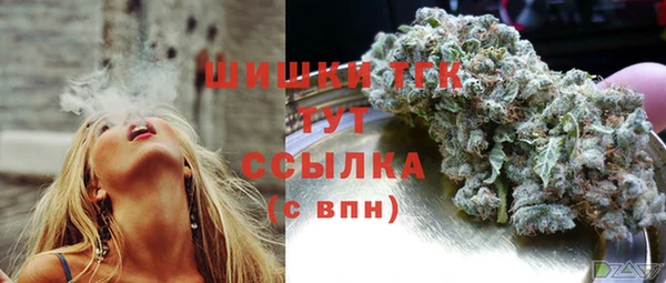 кокаин премиум Лагань