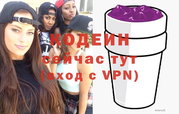 mdpv Лабытнанги
