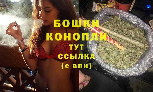 кокаин премиум Лагань