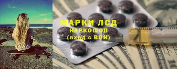 дурь Ладушкин