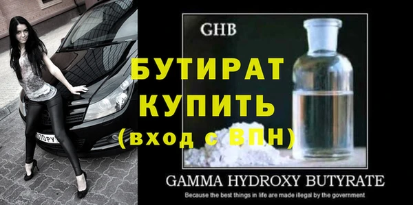 кокаин премиум Лагань