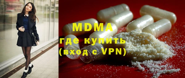 дурь Ладушкин