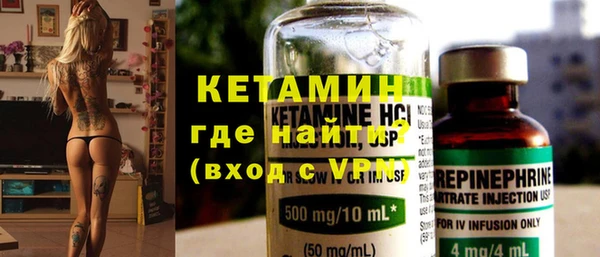 амф Кукмор