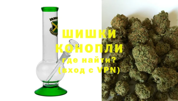 кокаин премиум Лагань