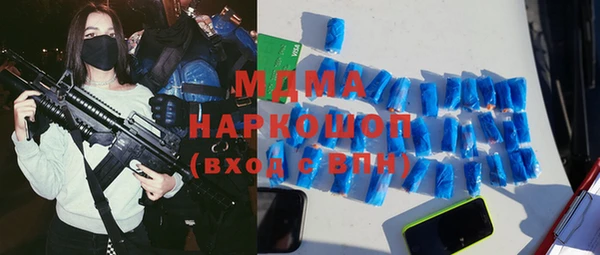 mdpv Лабытнанги
