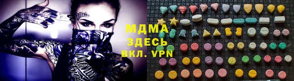 кокаин премиум Лагань