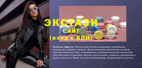 кокаин премиум Лагань