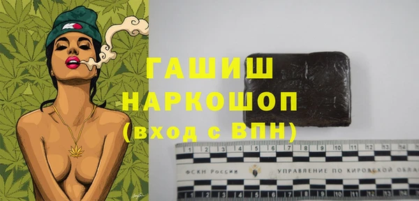дурь Ладушкин